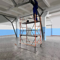 Радиан-Альфа 2,6м