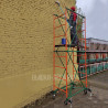 Спектр с опорами